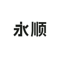 上海“永顺”无纺布数字化生产全流程管控，数据多维度分析